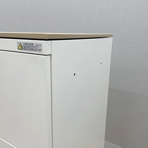 ラテラルキャビネット