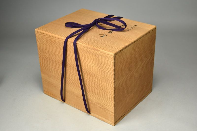  蔵A 5857 a 鈴木表朔 一閑塗 手付莨盆 煙草盆 共箱 盆 漆芸 漆器