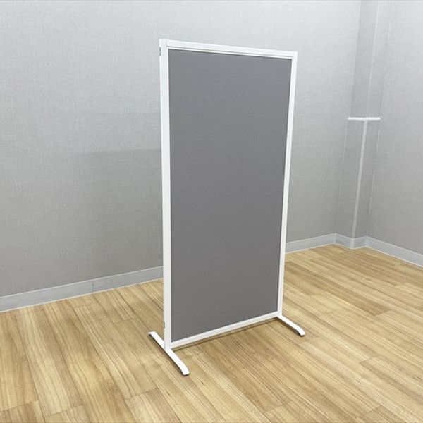 パーティション 自立式 ハピラ ピン刺しパーティション 低め グレー