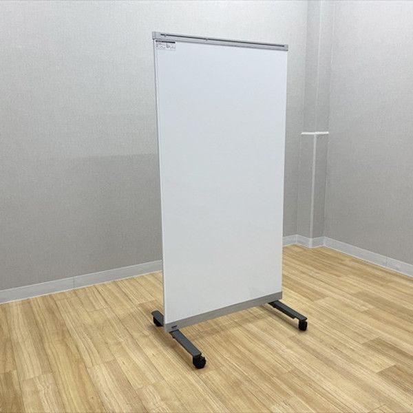 コクヨ パーティション 自立式 ボードスクリーン キャスター付 低め ホワイト