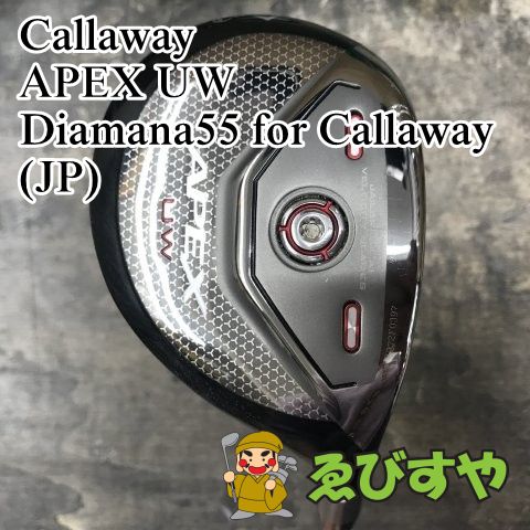 狭山□【中古】 ユーティリティ キャロウェイ APEX UW Diamana55 for