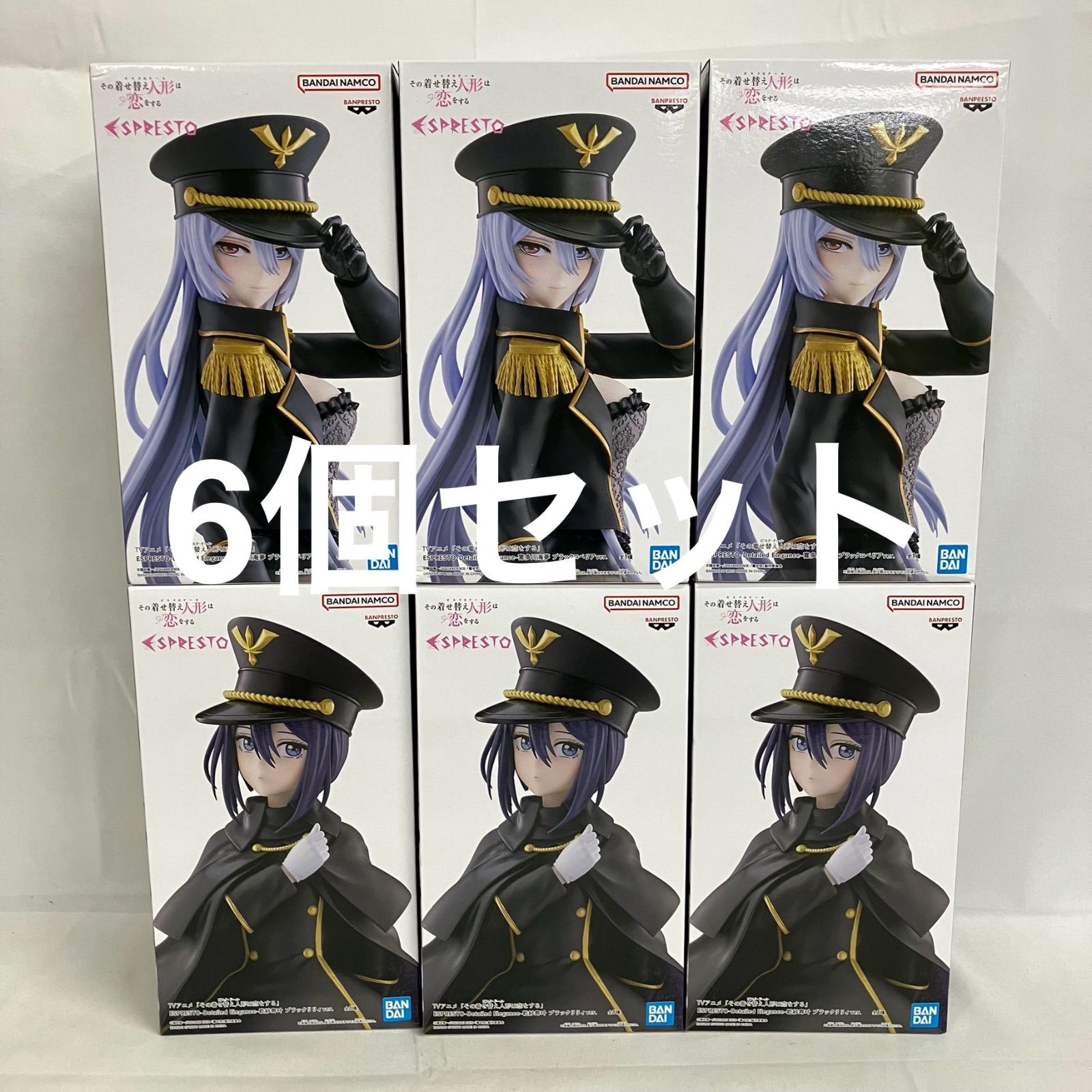 未開封 着せ恋 ESPRESTO ブラックロベリア ブラックリリィ フィギュア