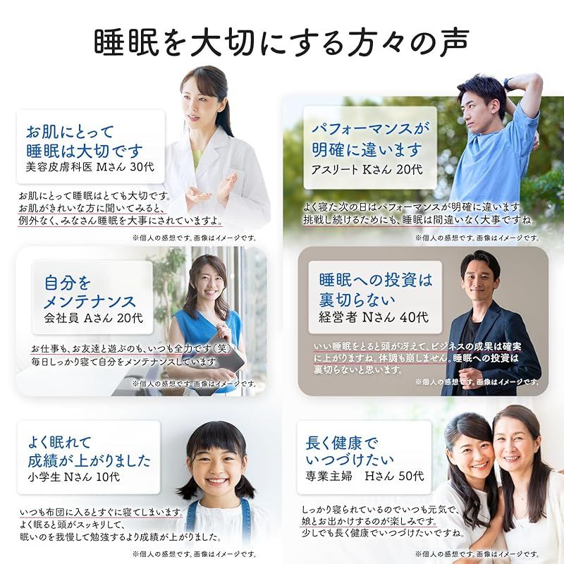 オールシーズン