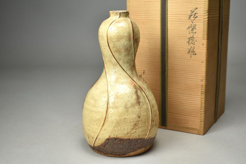 蔵A 5862 萩焼 瓢形捻瓶 花器 壷 共箱