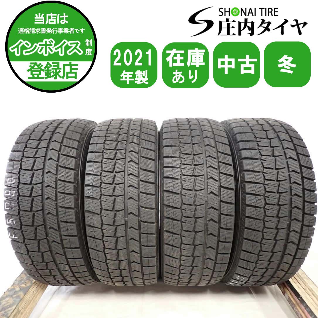 冬4本SET 会社宛送料無料 215/60R16 95Q ダンロップ WINTER MAXX WM02