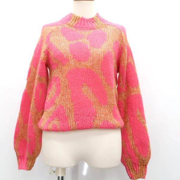 ステラマッカートニー ヒョウ柄ニット レオパード　モヘア レオパード（ヒョウ柄） adidas by Stella McCartney(アディダスバイ