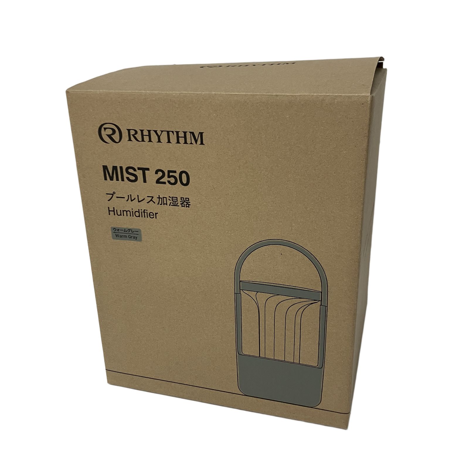 RHYTHM MIST 250 プールレス 加湿器 卓上 家電 リズム ♥