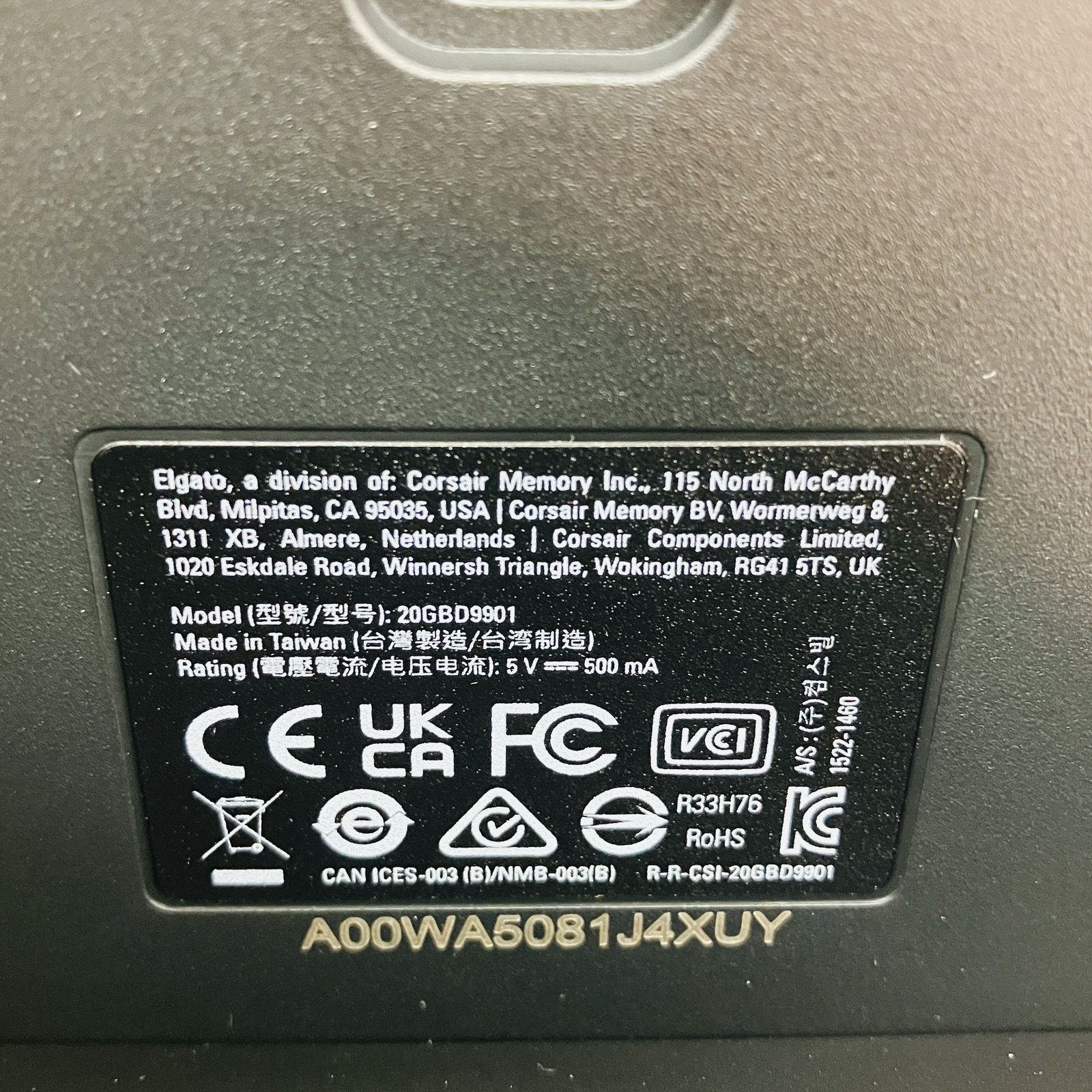 elgato STREAM DECK ブラック ストリームデック エルガト 配信用デバイス PC周辺機器 開封済 ♥