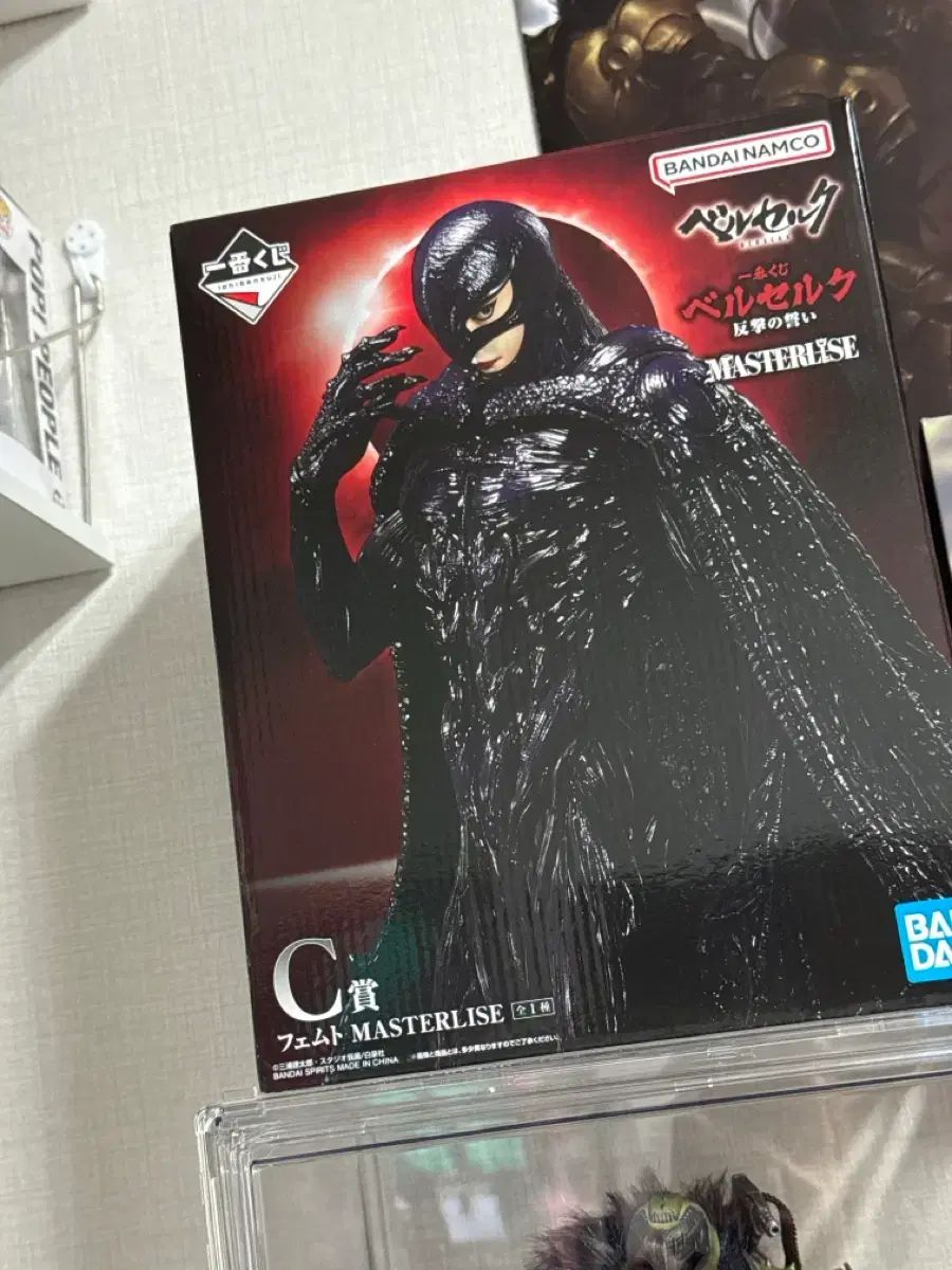 ベルセルク 一番くじ C賞 フェムト - メルカリ