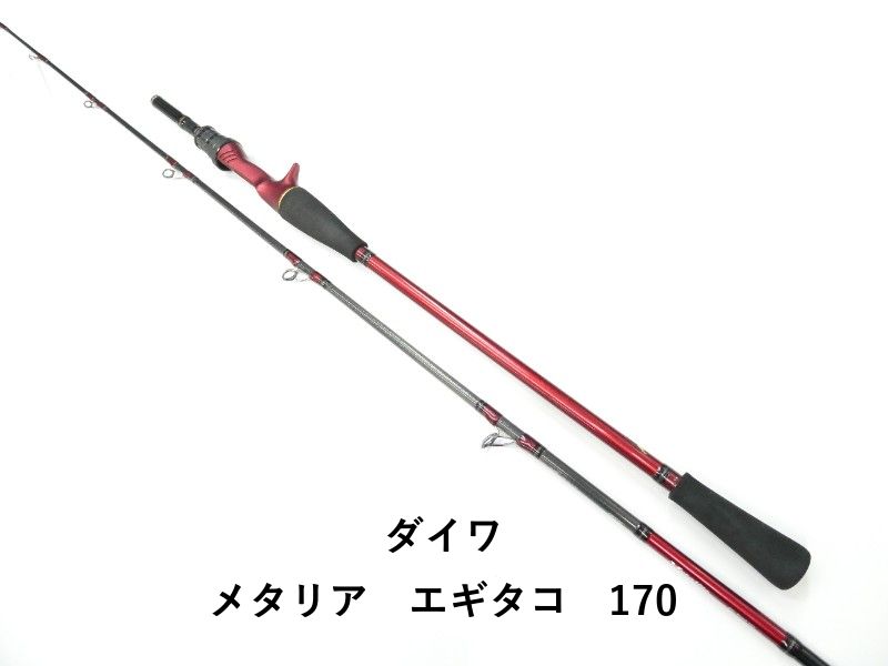 ダイワ メタリア エギタコ 170 01