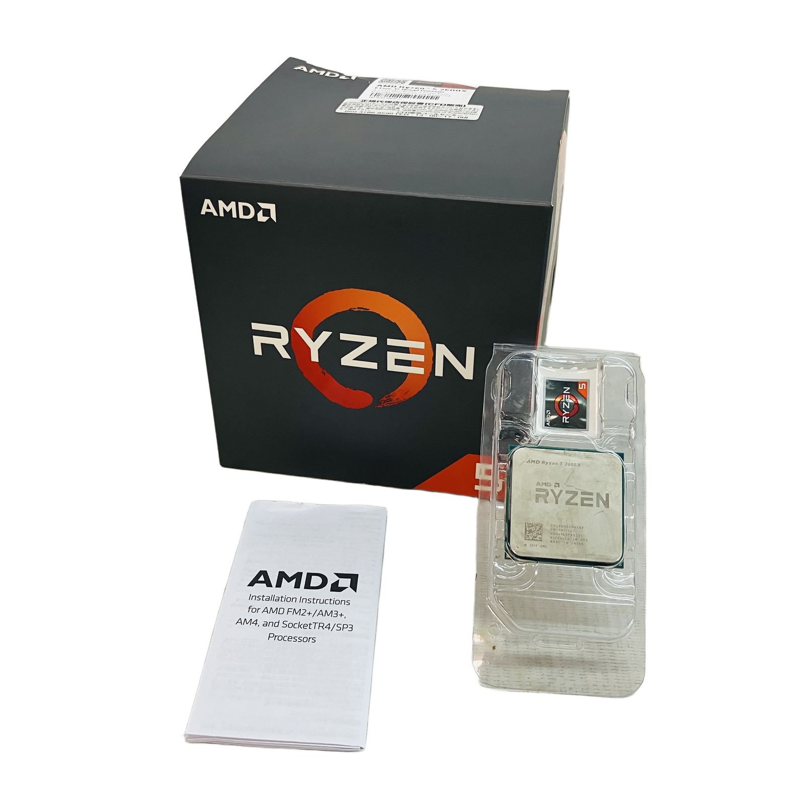 AMD CPU Ryzen 5 2600 X 箱あり PCパーツ