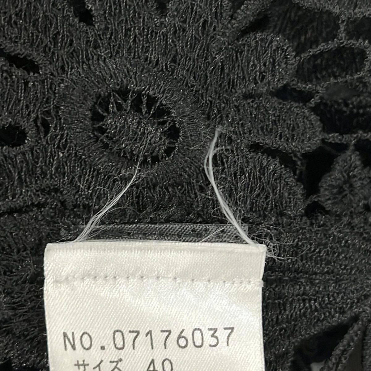 VIVIENNE TAM(ヴィヴィアンタム) ワンピース サイズ40 M レディース美