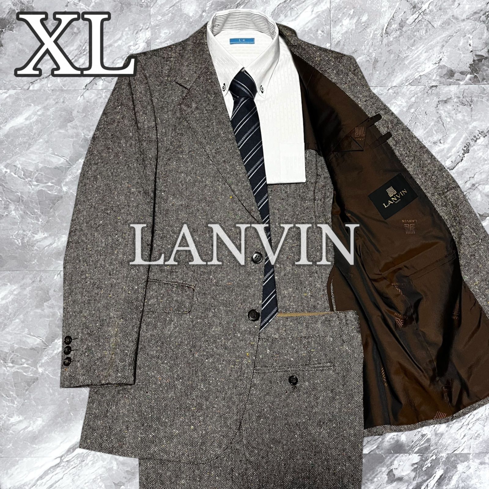 極美品 大きいサイズ LANVIN ランバン セットアップ スーツ 上下セット
