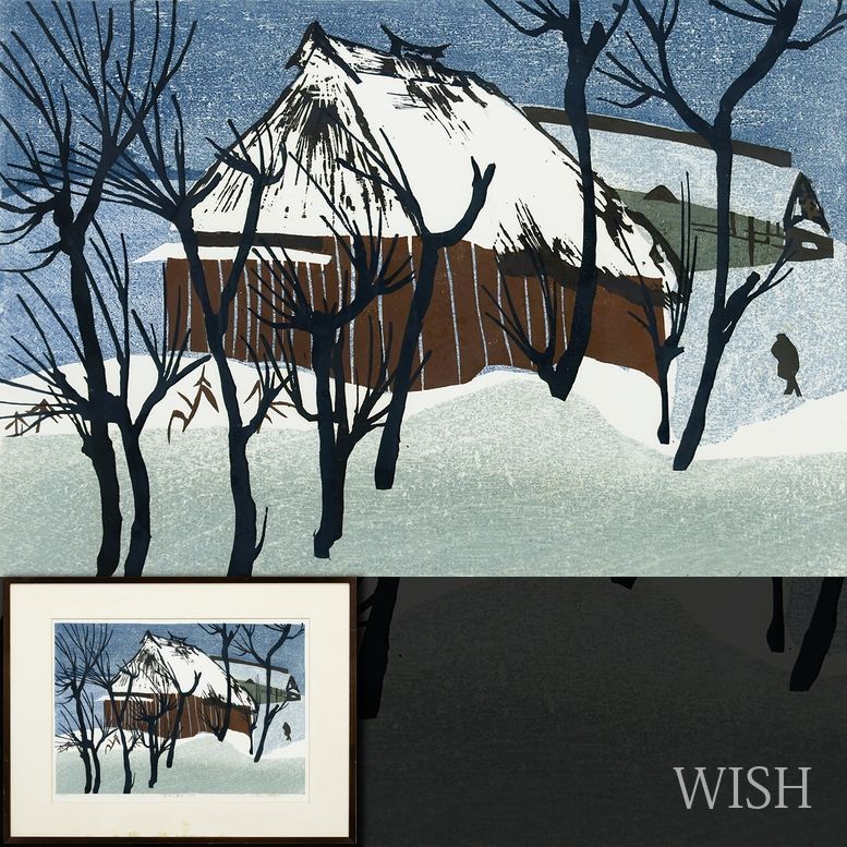 藤田不美夫 白樺 真作 ＜WISH＞ 木版画 １０号 1990作 直筆サイン 藤田不美夫 白樺 真作 ＜WISH＞ 木版画 10号 1990作 直筆サイン