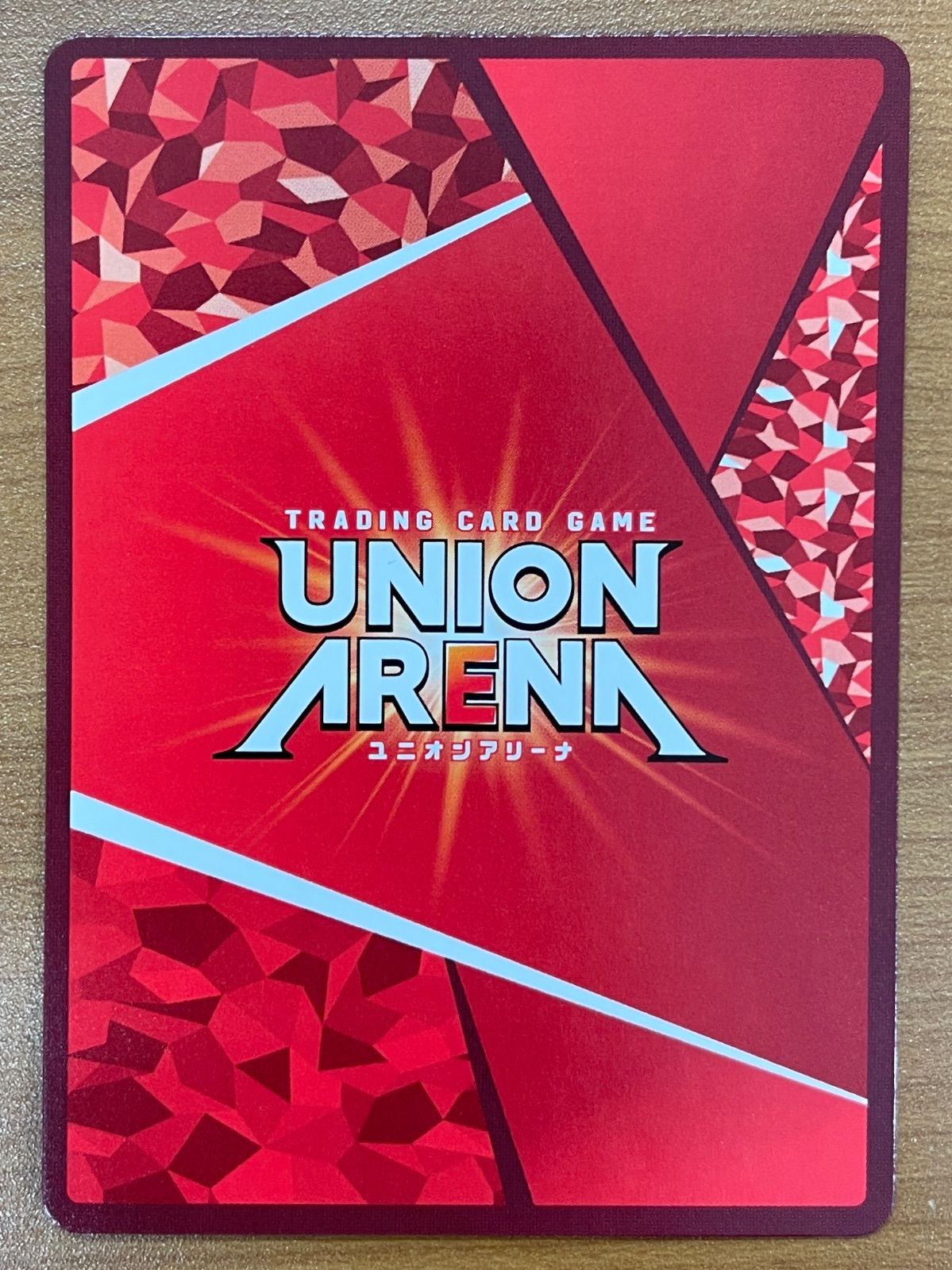 状態A 仮面ライダー 龍騎サバイブ SR KMR-2-094 ユニオンアリーナ