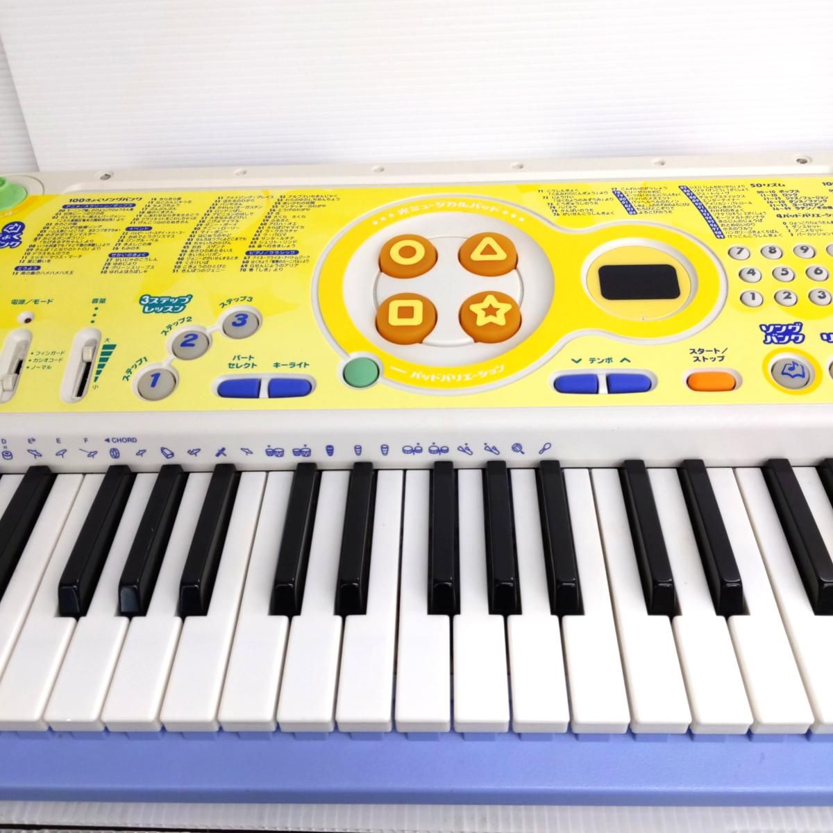 中古品】CASIO カシオ 電子ピアノ 光ナビゲーションキーボード 61鍵盤