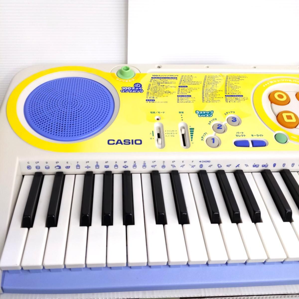 全国送料無料】中古品 カシオ CASIO 光ナビゲーションキーボード LK