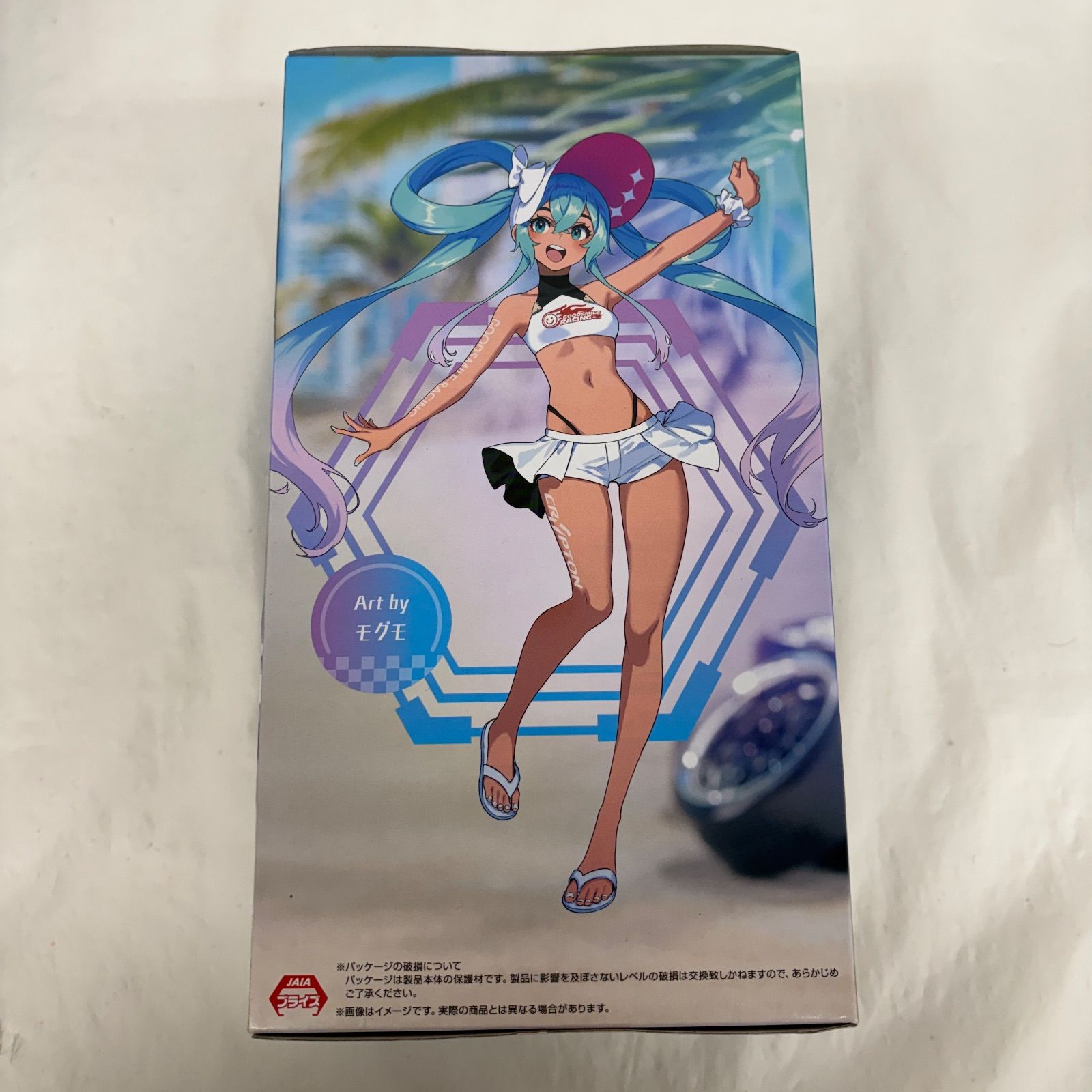 未開封 初音ミク レーシングミク2024 Summer Holiday ver. 6個セット