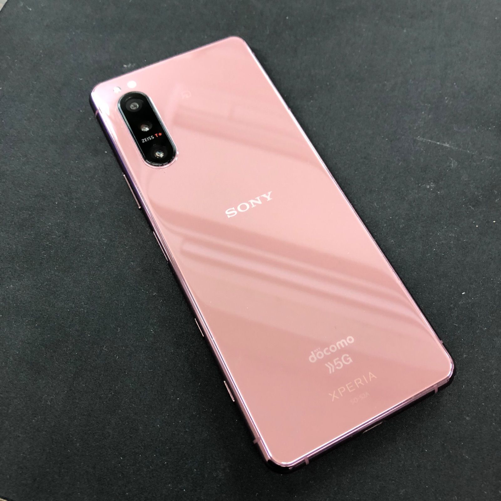 訳あり品】Xperia 5II docomo SIMロック解除済 128GB SO-52A ピンク