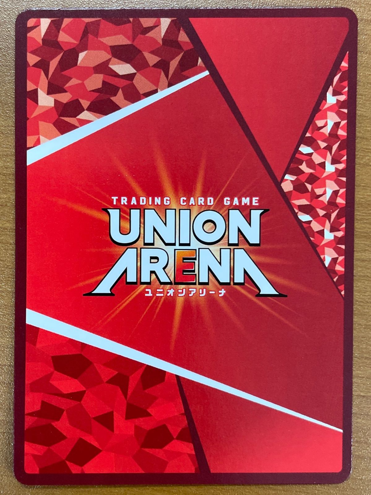 ユニオンアリーナ仮面ライダーオーズ・タジャドルSR星2つ」新品 状態A 仮面ライダー オーズ タジャドルコンボエタニティ SR KMR-2-024