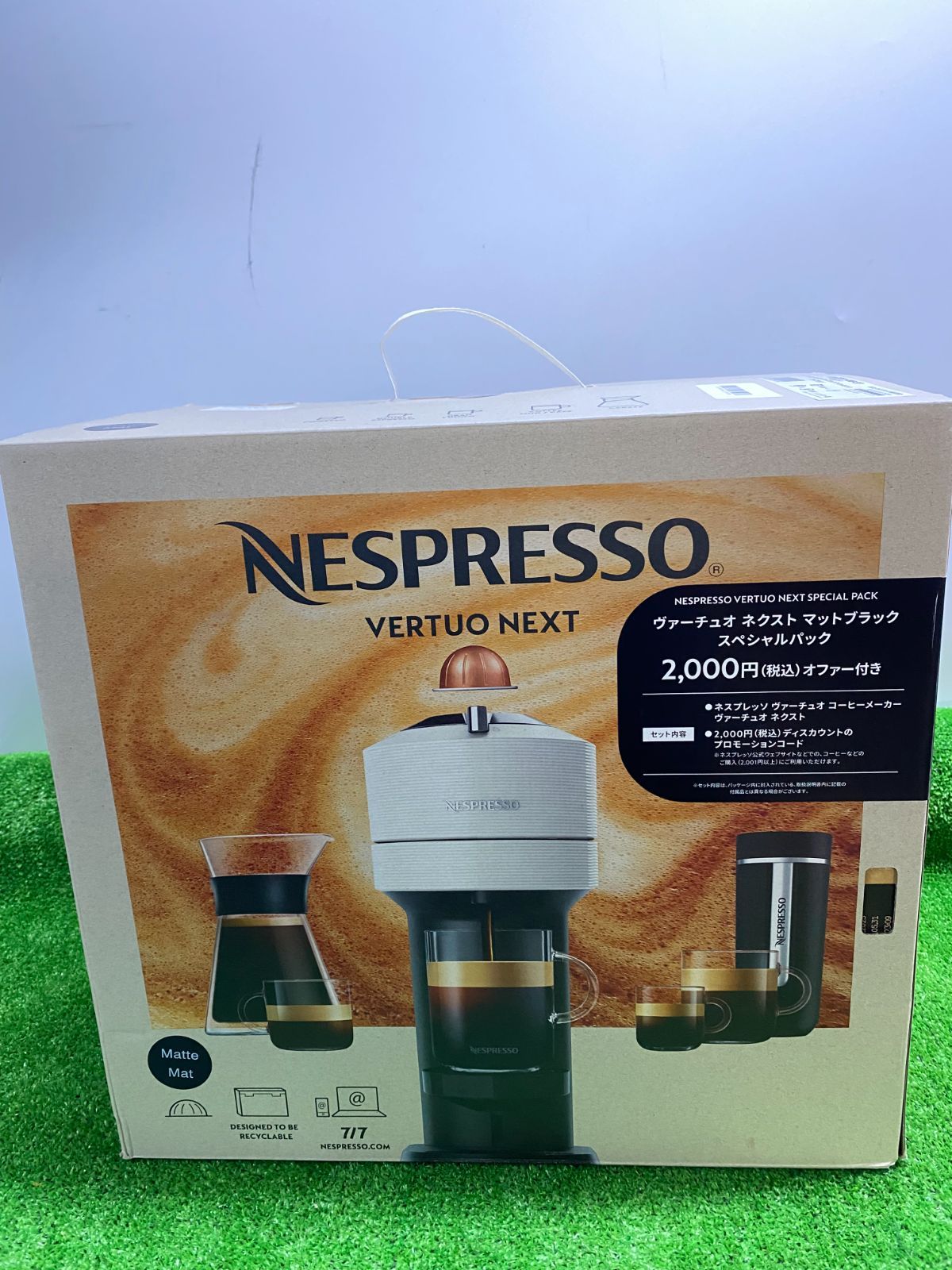 ●ネスレネスプレッソ ヴァーチェオ ネクスト マットブラック スペシャルパック 2025年製 カプセル使用期限付き ♥品 u 260105_55