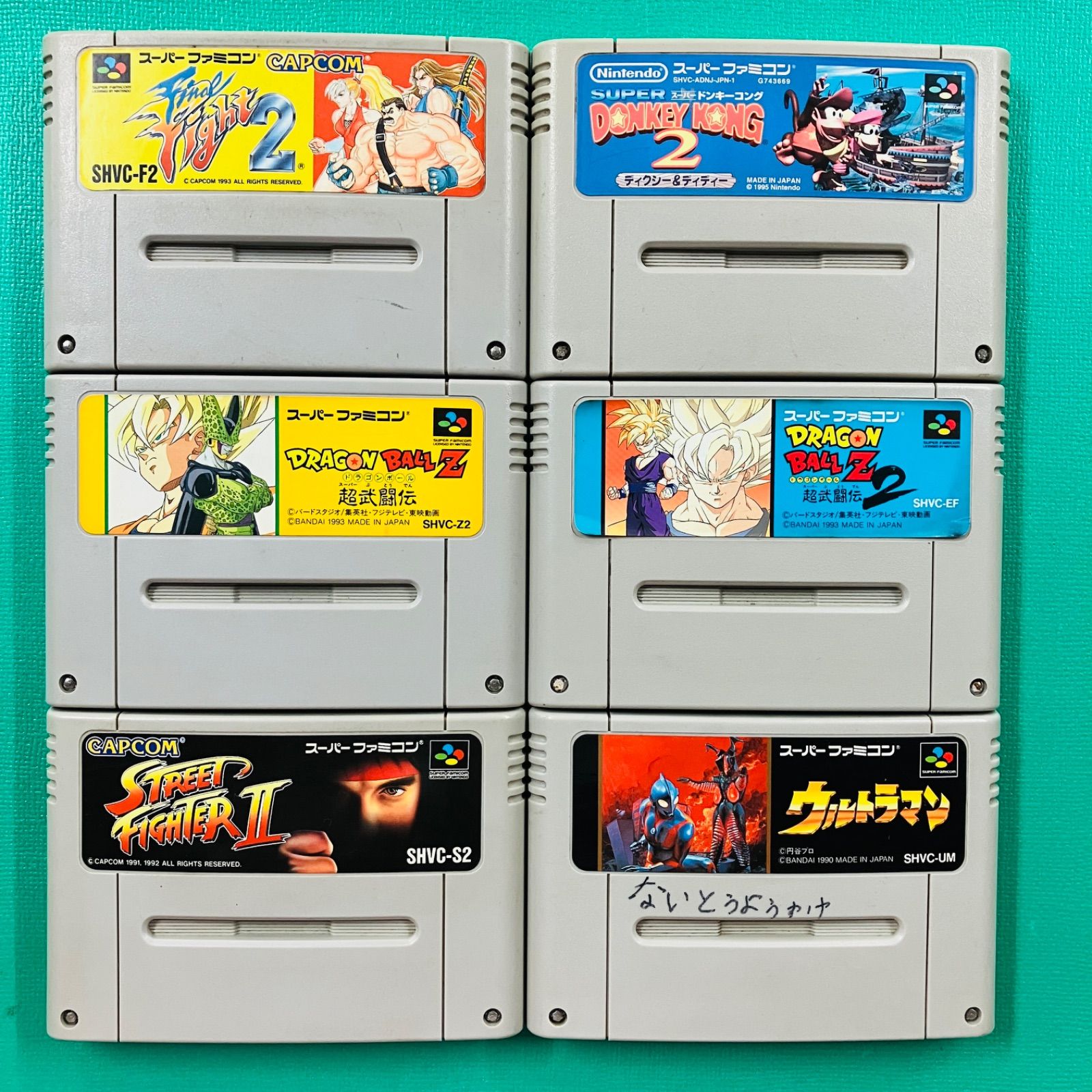 6点セット】スーパーファミコン ファイナルファイト2 ドンキーコング2