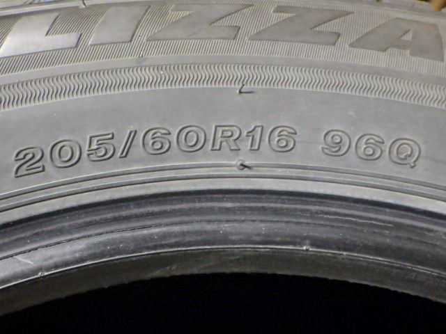 ●2021年製造 約6