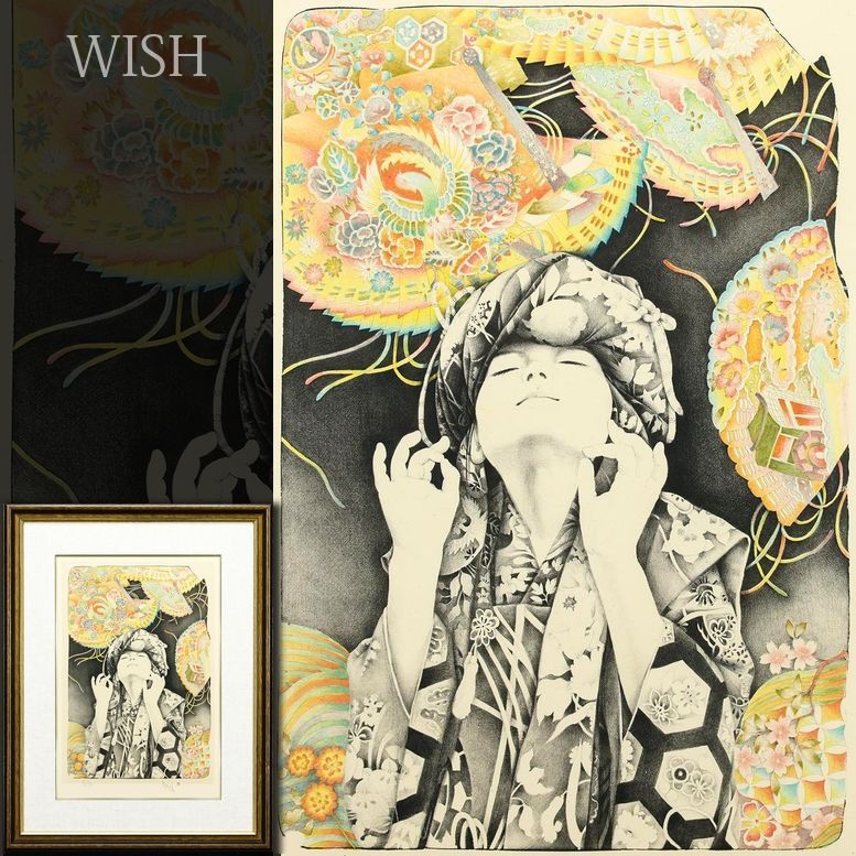 真作】【WISH】智内兄助「みかんこ」リトグラフ 8号大 直筆サイン