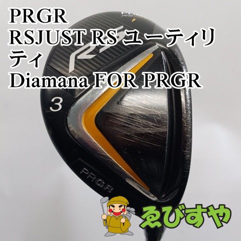 入間□【中古】 プロギア RSJUST RS ユーティリティ Diamana FOR PRGR