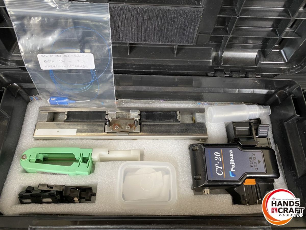 フジクラ CT-20 光ファイバカッター セット ケース 他社 付き