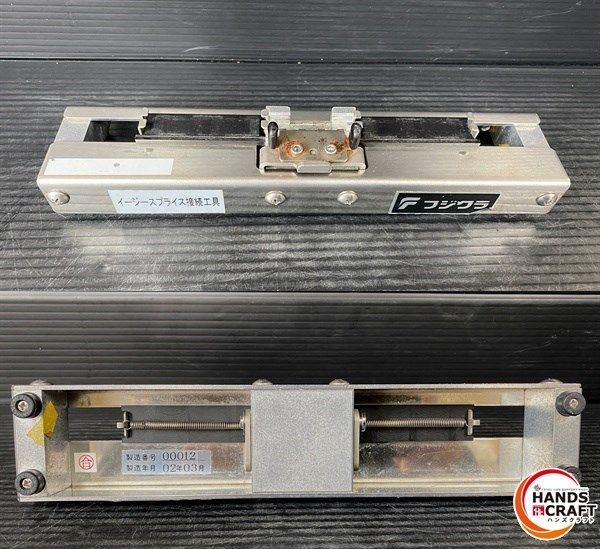 光ファイバカッター セット