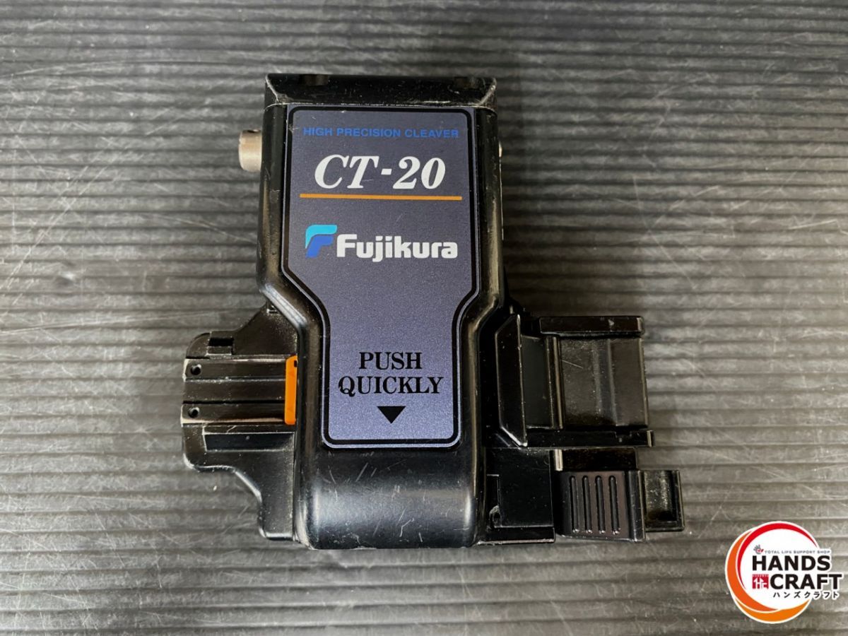 光ファイバカッター セット