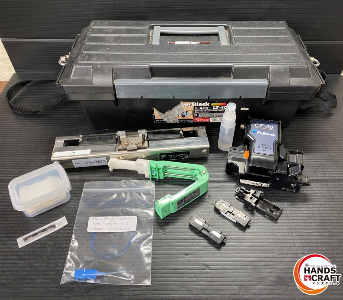 フジクラ CT 20 光ファイバカッター セット ケース 他社 付き