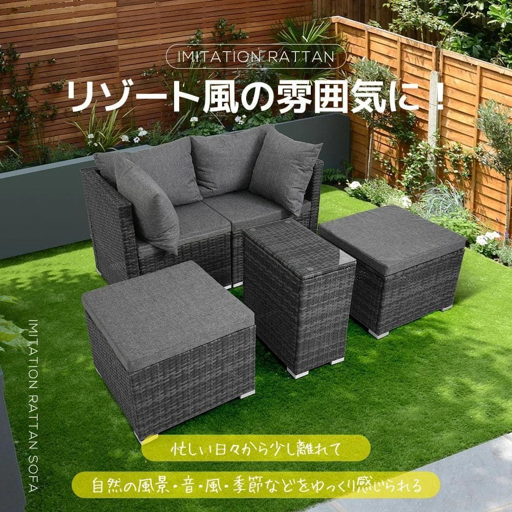 訳あり新品 ガーデンファニチャー ガーデンテーブルセット5点 14731474 訳あり新品 ガーデンファニチャー ガーデンテーブルセット5点 14731474