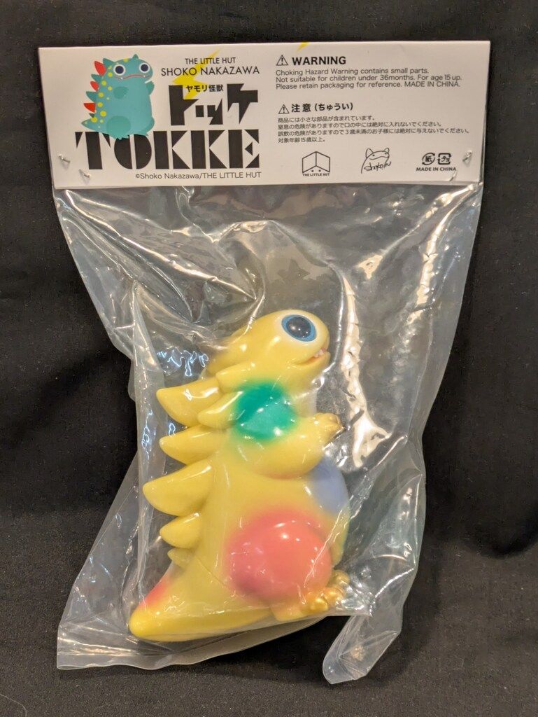 THE LITTLE HUT Shoko Nakazawa ヤモリ怪獣 トッケ D-CON2025 黄色成型