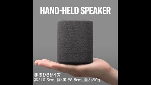 ヤマハ YAMAHA ポータブルスピーカー WS B 1 A Bluetooth コンパクト IP 67レベル防塵 防水性能 水回り 屋外 クリアボイス ブラックmm