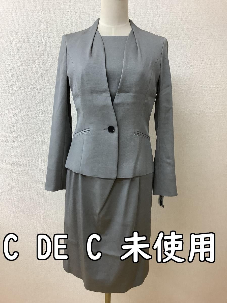 クードシャンス C DE タグ付き♥ グレー3点スーツ やや光沢 サイズ全て38 M