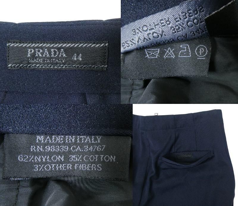 コットン フロントジップ