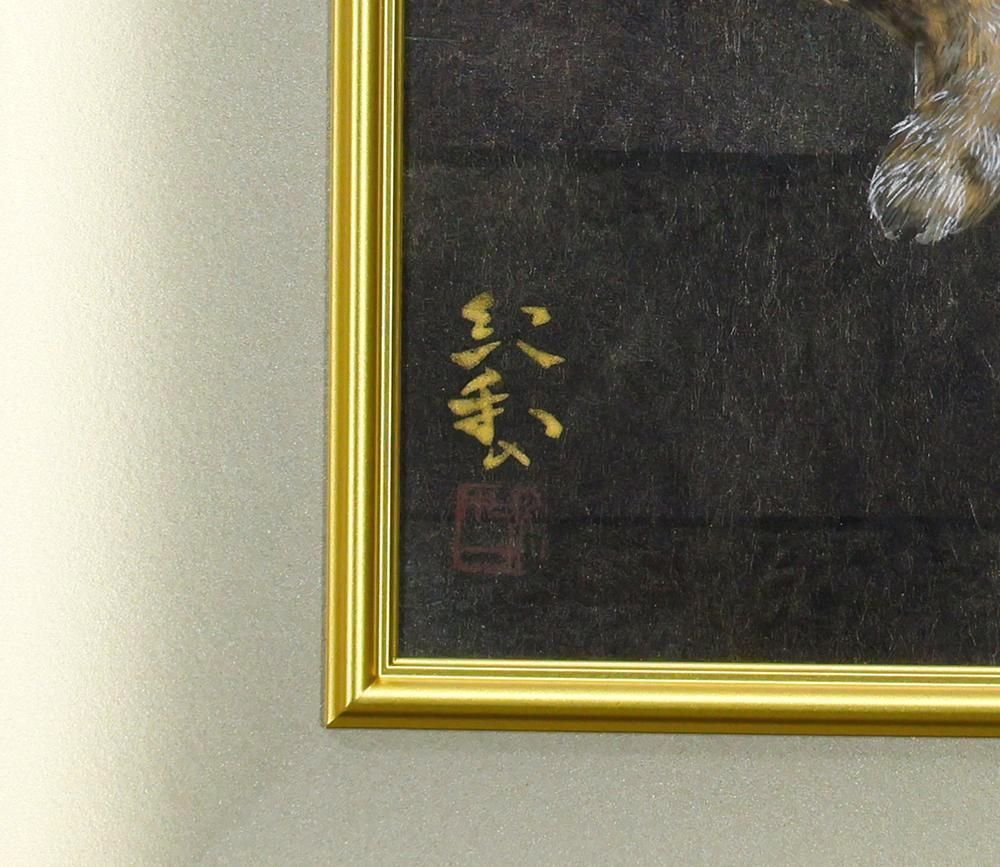 鈴木紀和子、、希少な額装用画集より、新品額装付、状態良好、送料込み