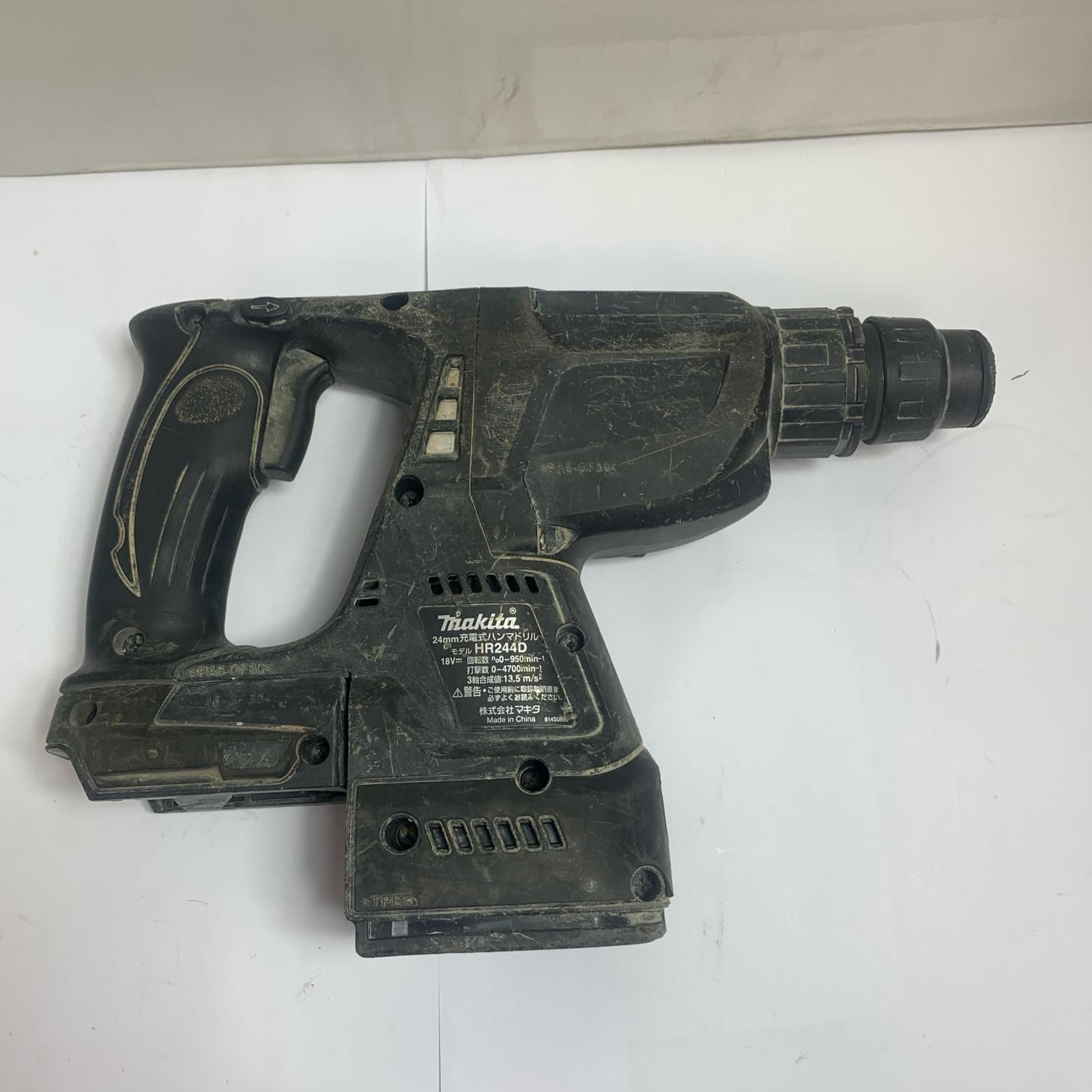 ♭♭MAKITA マキタ 24 mm 充電式ハンマドリル 本体のみ キズ ヨゴレあり 18 V HR 244 D