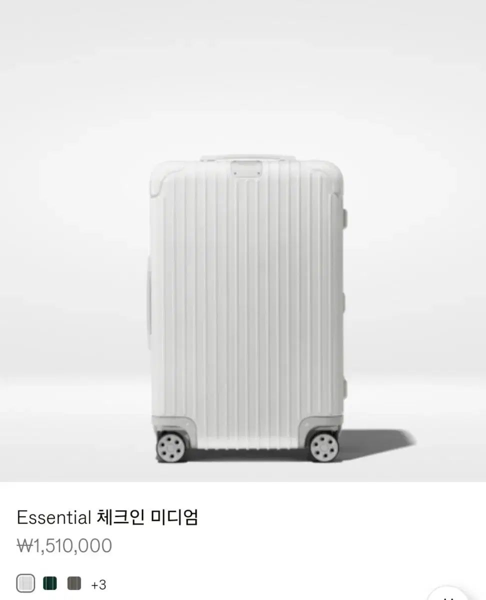 エッセンシャル | チェックイン M [リモワ] リモワ 4輪 グロス RIMOWA