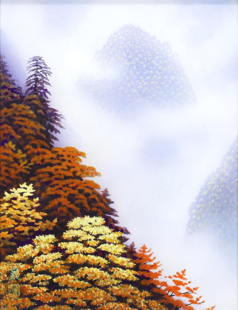 真作】【WISH】沢田実「彩峡」日本画 6号 共シール ◇霧に包まれる