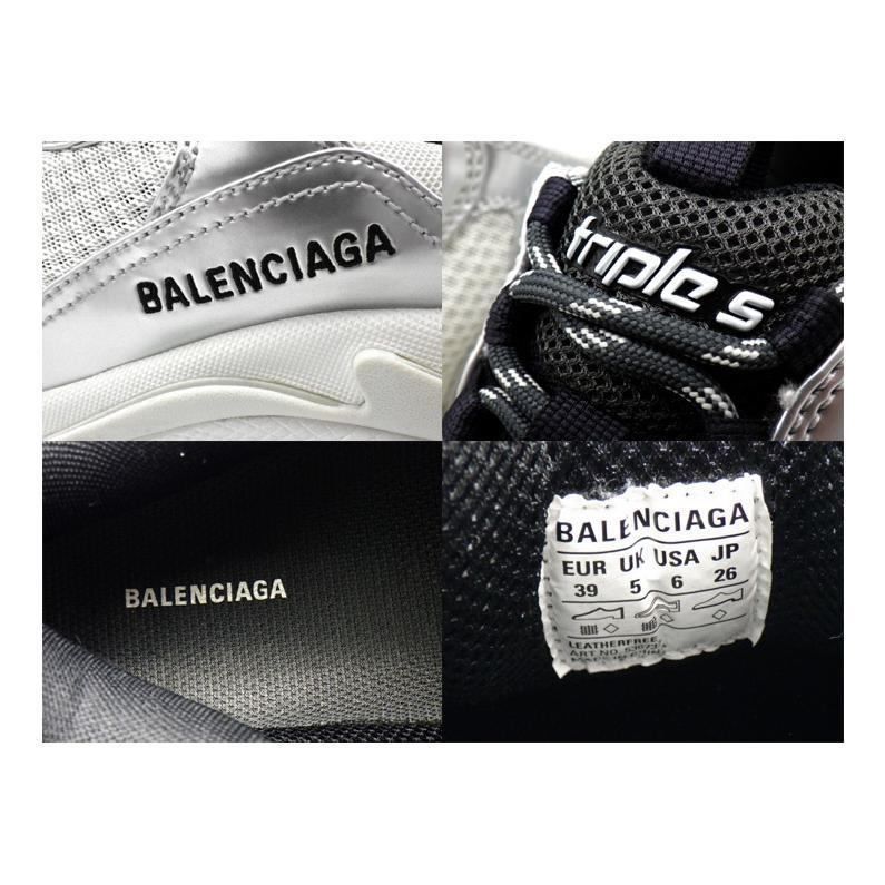  バレンシアガ TRIPLE S 524039 トリプルS ダット スニーカー 46138 スニーカー 靴