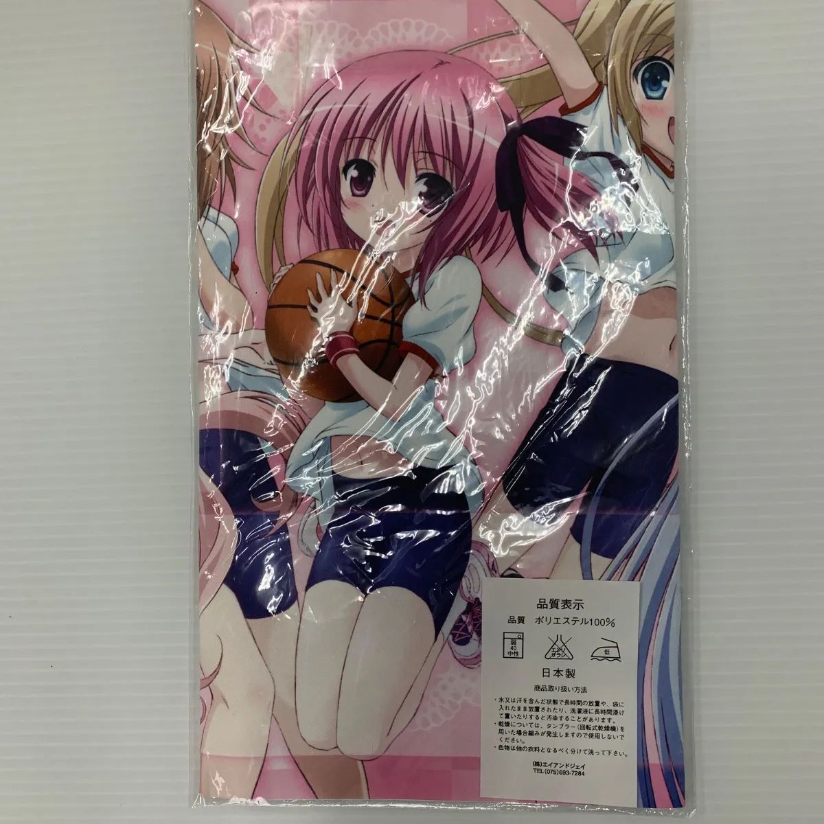 未開封 VS ヴィクトリースパーク ロウきゅーぶ！ プレイマット 布製