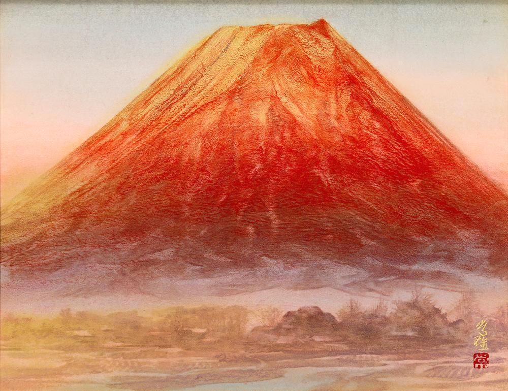 真作】【WISH】高橋常雄「冨岳図」日本画 10号 金落款 金泥 共シール