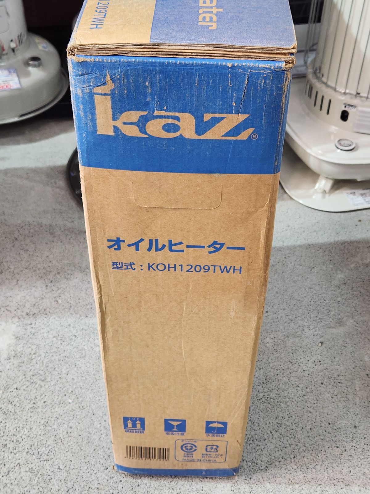 未使用・保管品】kaz カズ オイルヒーター KOH1209T 暖房器具