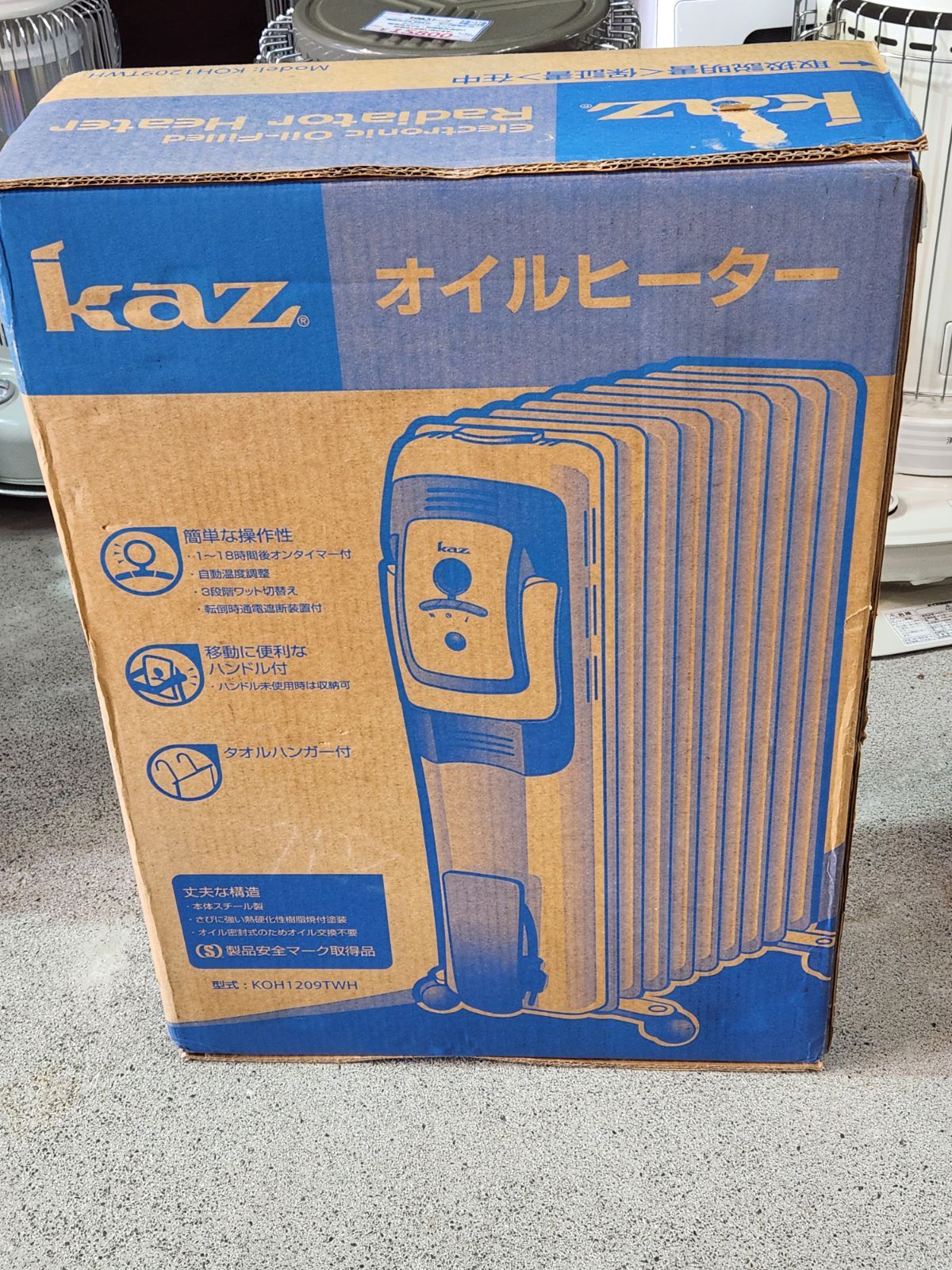 未使用・保管品】kaz カズ オイルヒーター KOH1209T 暖房器具