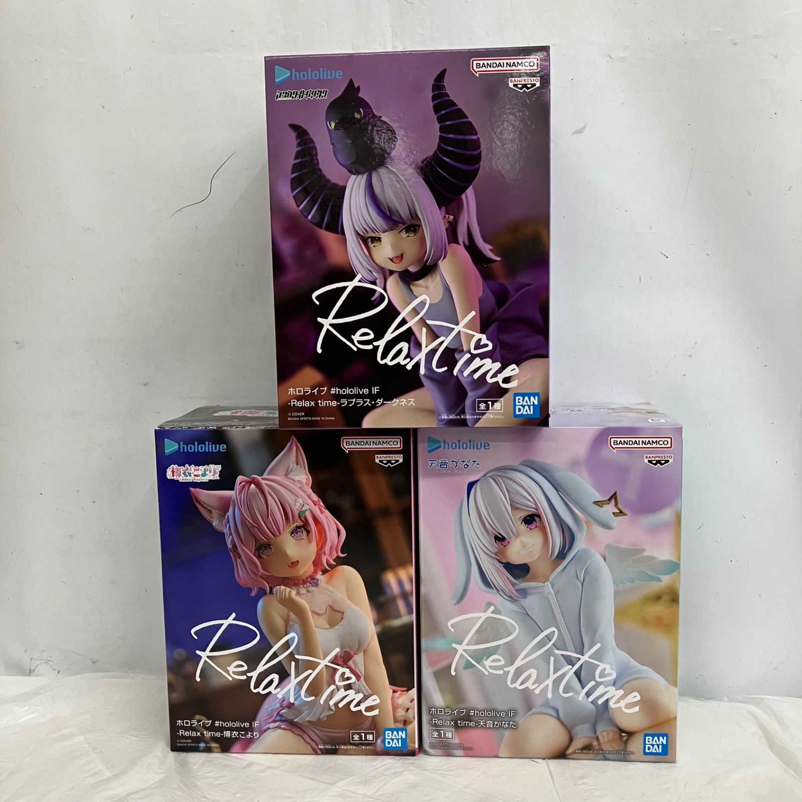 未開封 ホロライブ hololive IF Relax time 天音かなた 博衣こより