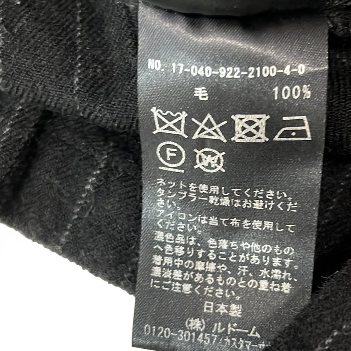 Plage(プラージュ) オールインワン サイズ38 M レディース美品 - 黒