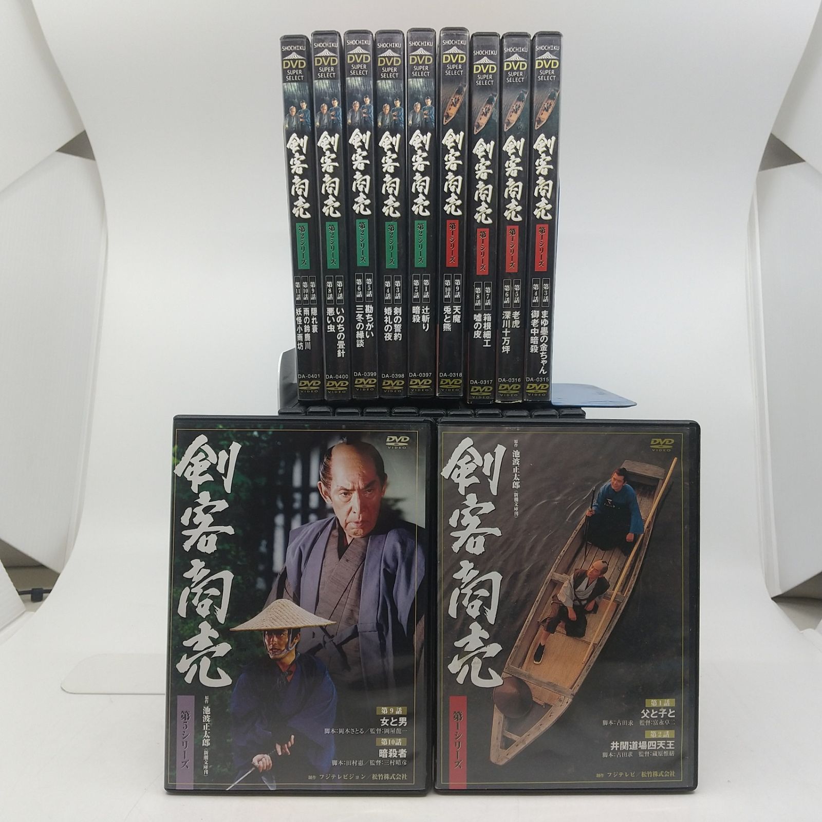 剣客商売 第2シリーズ　5巻　全巻セット 剣客商売 全5シリーズBOXセット 箱無し 全22巻 藤田まこと 渡部篤郎